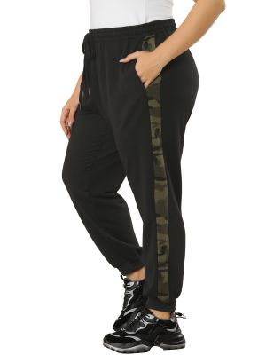Women's Plus Size Contrast Color Activewear Jogger Track Cuff Sweatpants